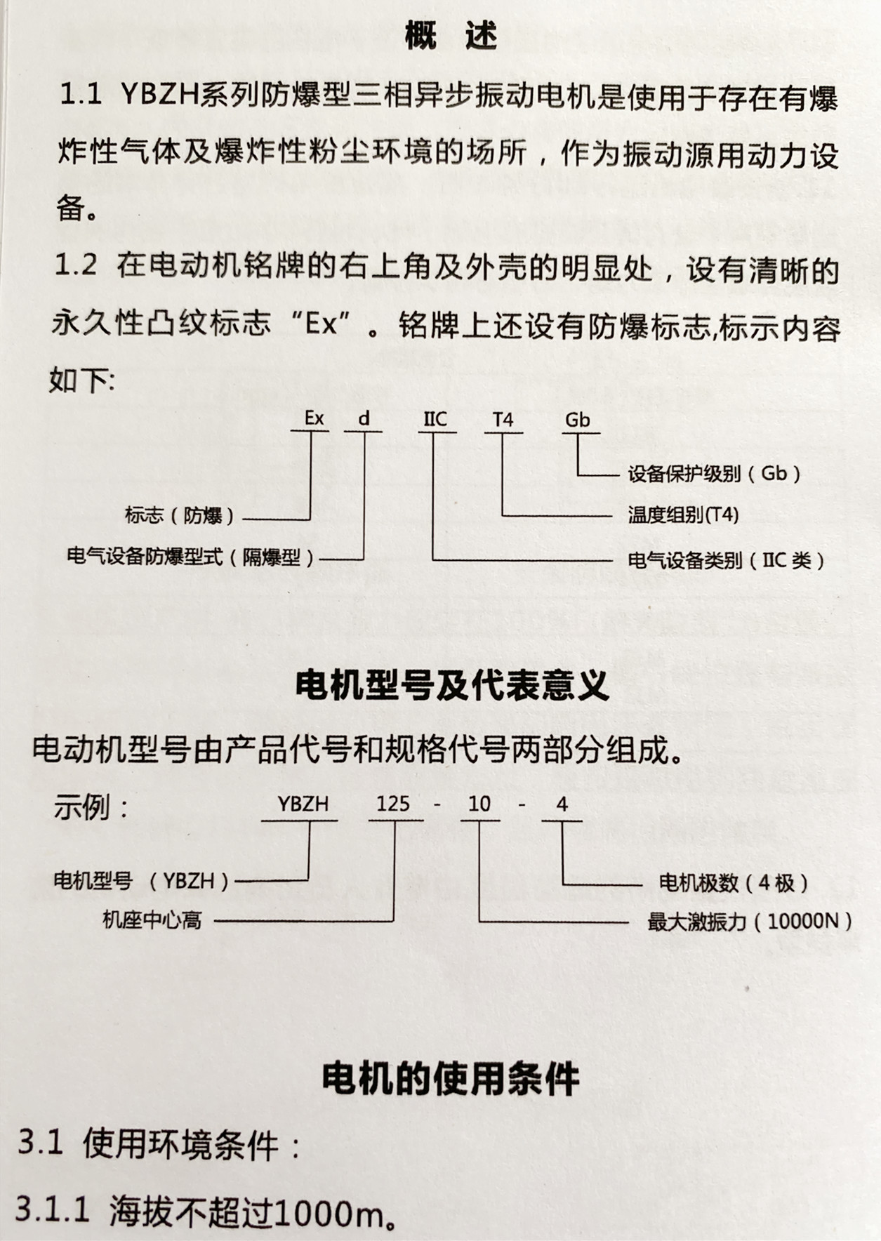 微信圖片_20210519152125